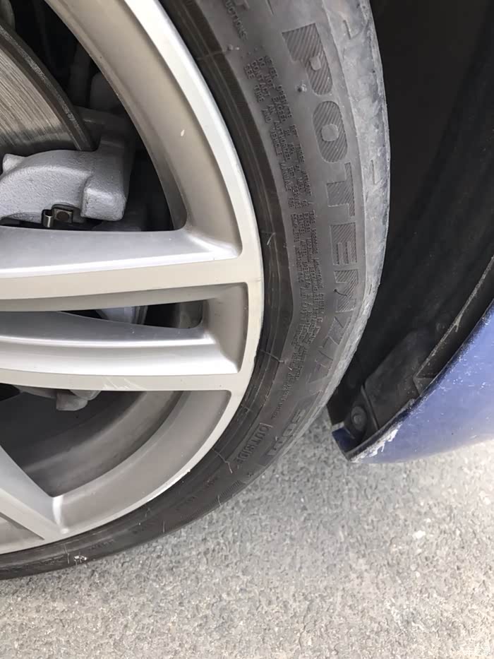 车子右前轮防爆胎鼓了两个这样的包还能继续用吗