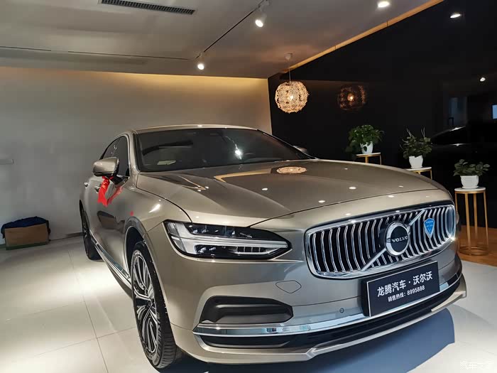 海岩灰提车日记