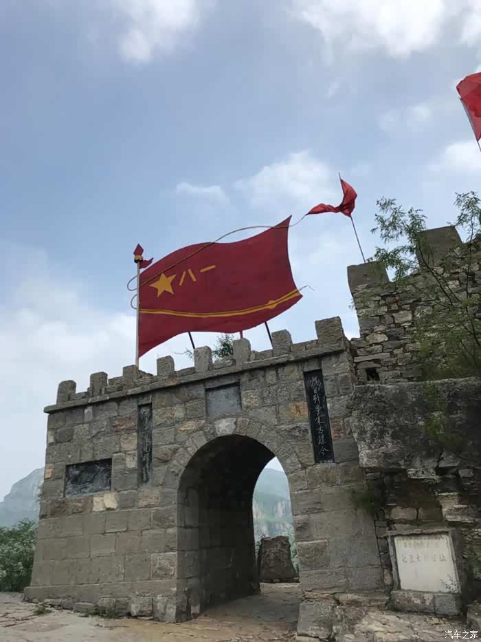 【小威探索】不应忘却的历史--七亘大捷