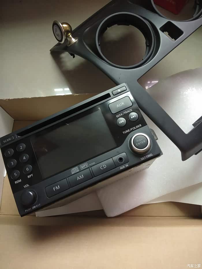 原装2010逍客cd机转让