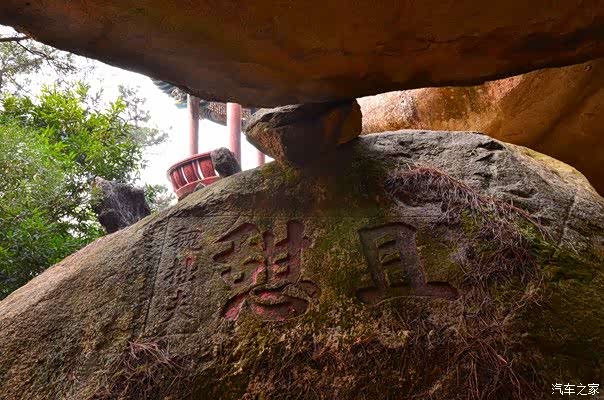 那年福建游丨鼓山十八景公园
