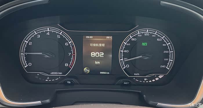 车友们吉利嘉际18t真实油耗统计