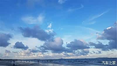 茂名滨海公园 - 中国第一滩