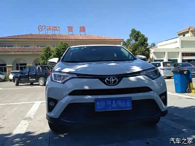 连霍速官塘服务区休息自驾游就这点想走就走想停就停无轮休息还看景