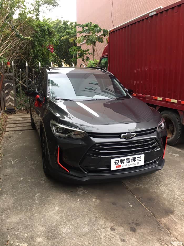 【图】纵享版风暴灰已经提车,_沃兰多论坛_汽车之家论坛