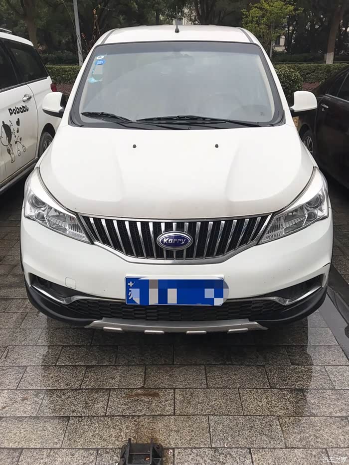 无锡一辆开瑞k50s出手