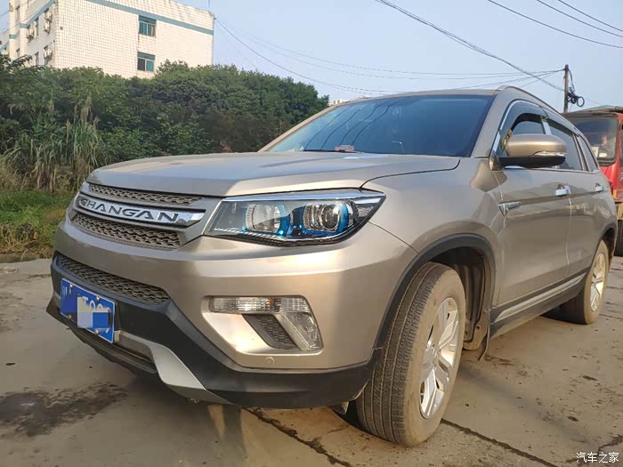 【图】威武的14款cs75手动豪华版静态写真_长安cs75论坛_汽车之家论坛