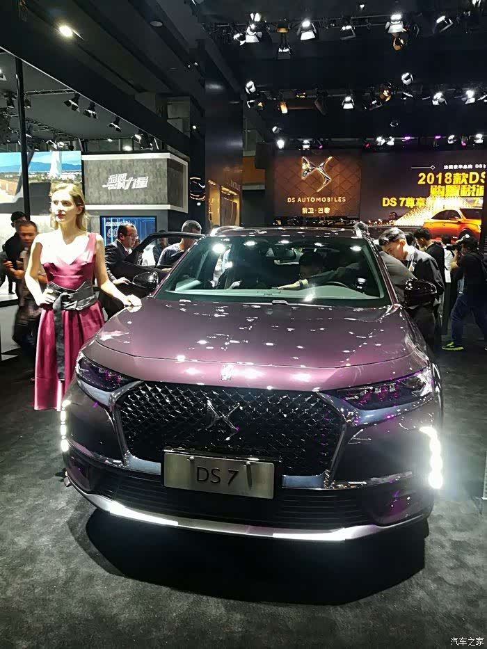 深圳长安车友会509平湖冲哥广州车展之豪车篇