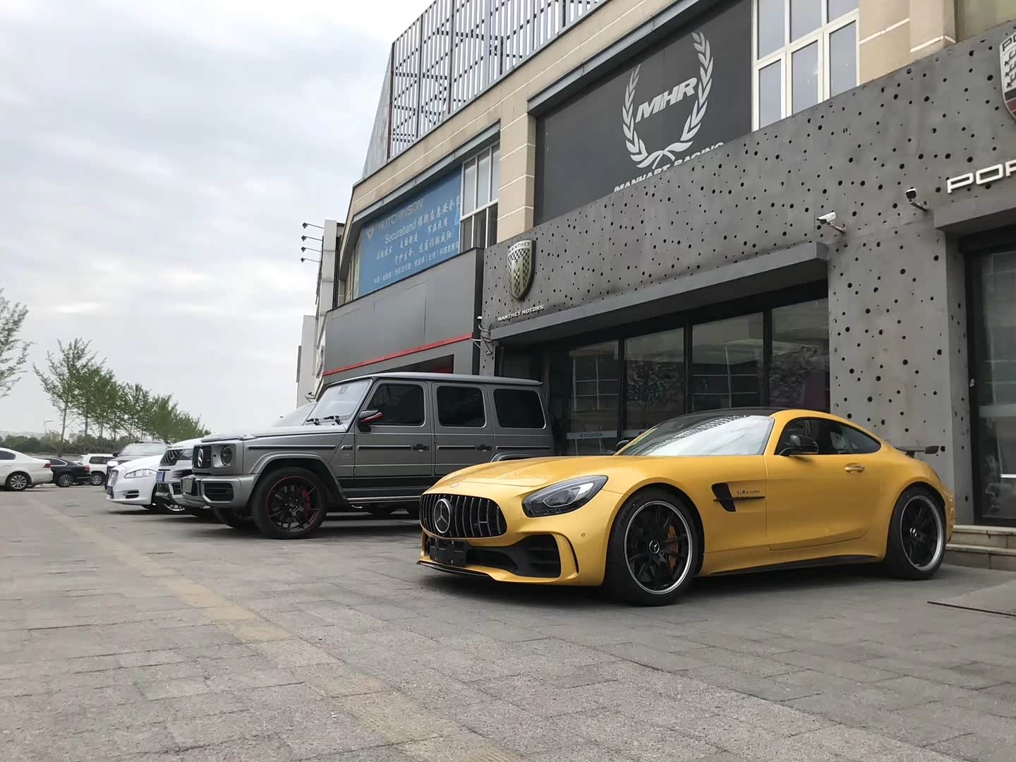 【图】amg gtr流沙金车主找组织_奔驰amg论坛_汽车之家论坛