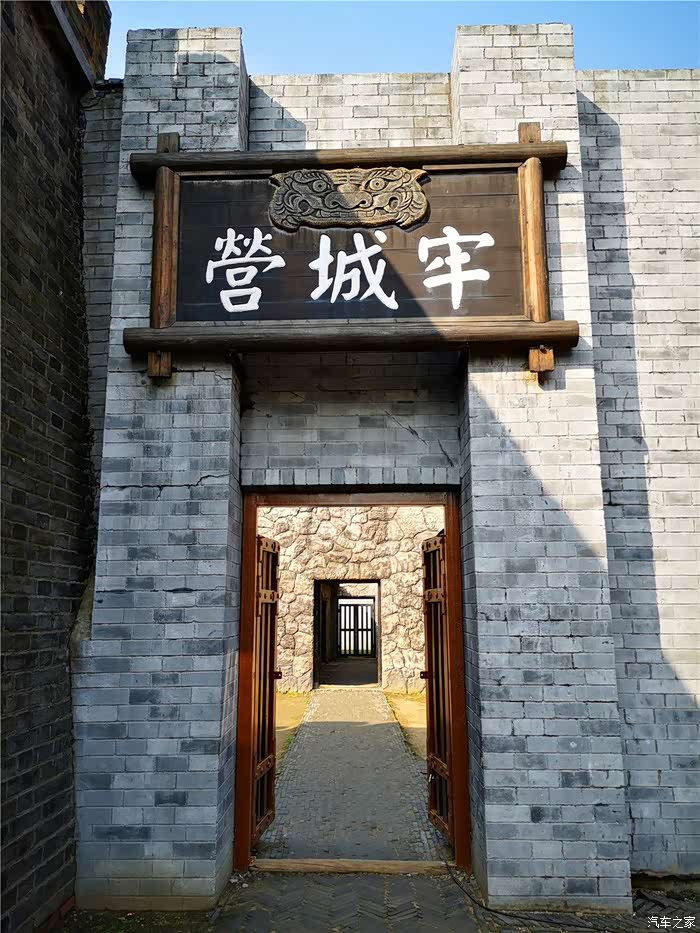 在此拍摄了江州牢城营,孟州牢城营,阳谷县大牢等场景戏.