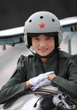 你是谁便遇见谁