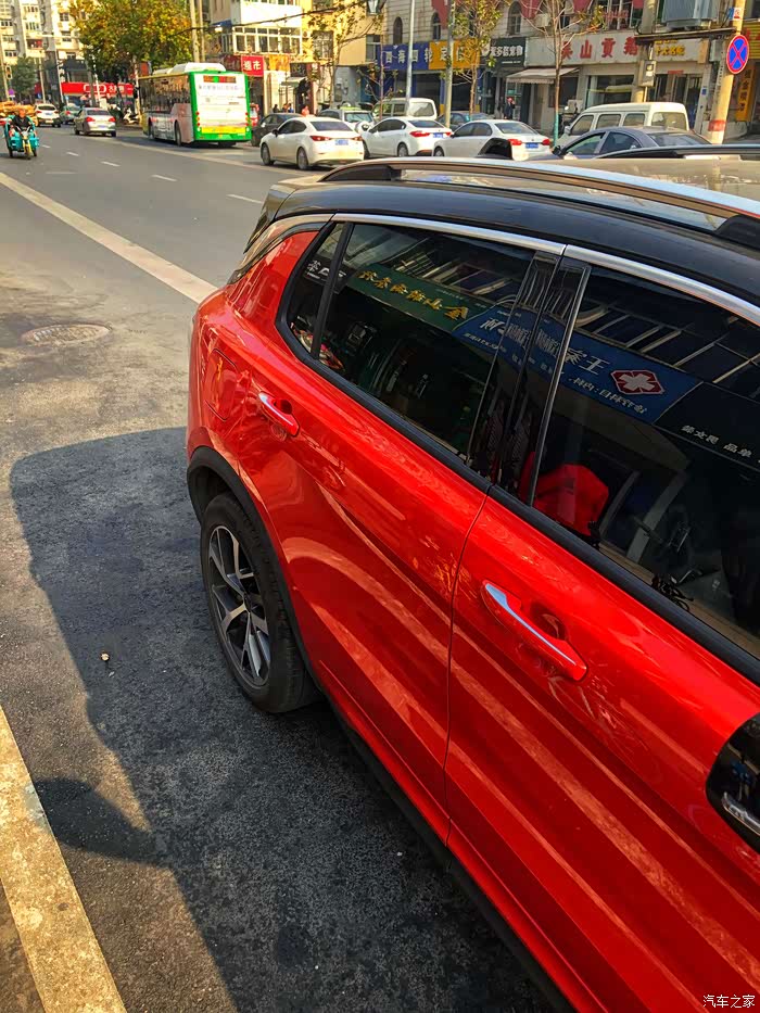 领克01自动驾驶_昂克赛拉驾驶头枕调节_驾驶式自动洗地机价格