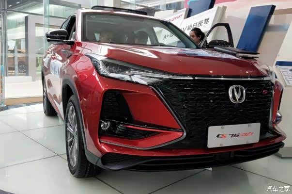 骚红色cs75plus 实拍