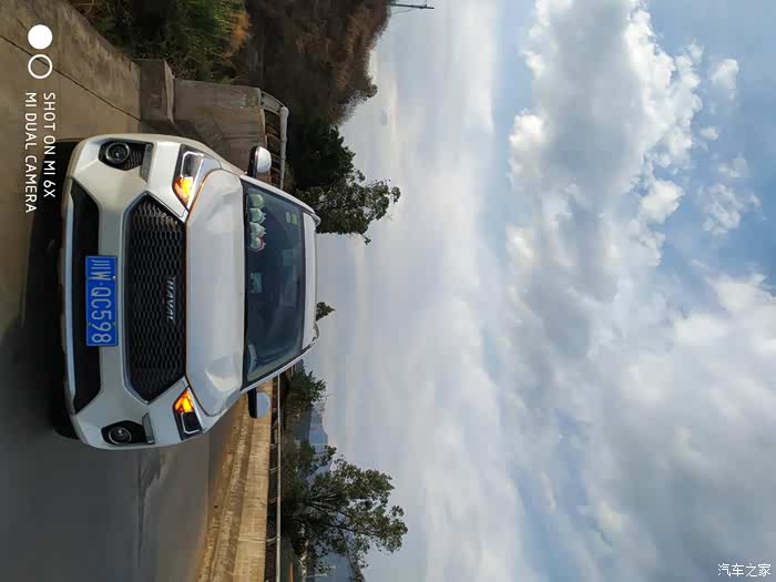 结婚协奏曲之coupe陪我准备时。