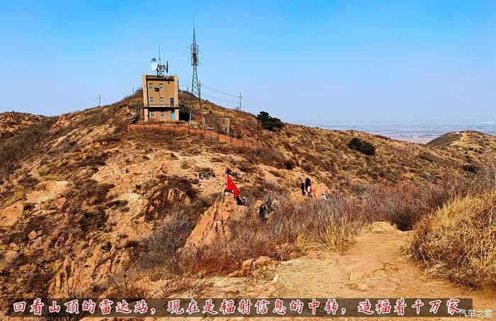辽阳首山清风寺爬山记
