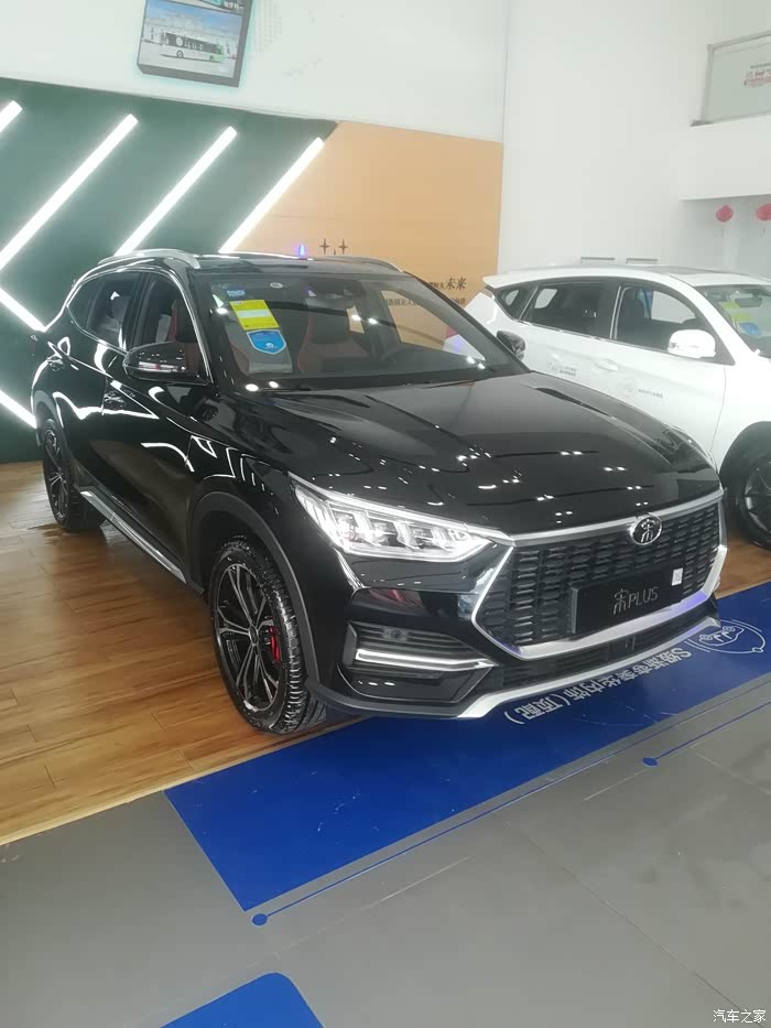 宋plus黑武士气息十足