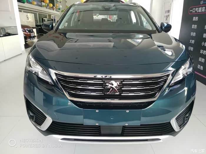 6t冰山蓝5008,给自己一次纪念_标致5008论坛_汽车之家论坛