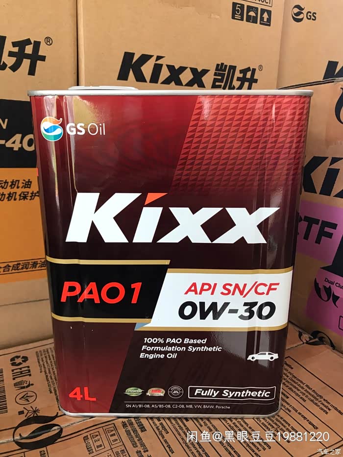 【图】各位道友,有没有人用过这两款韩国油?_机油论坛_汽车之家论坛