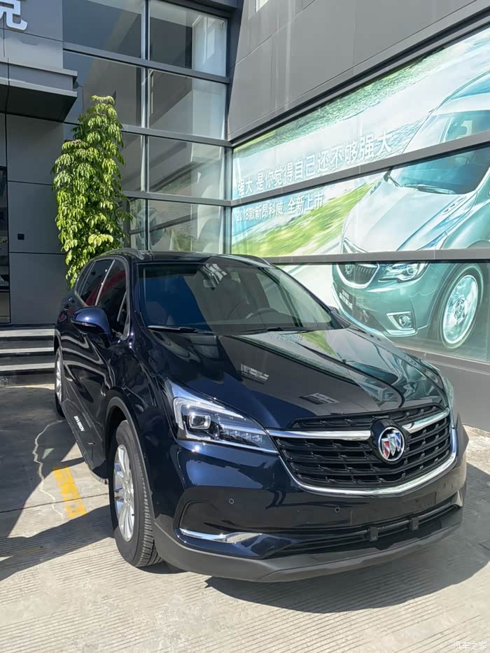 21款豪华昂科威提车油耗分享市区高速都有