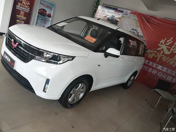 【图】春暖花开,我与宏光普拉斯相遇_五菱宏光plus论坛_汽车之家论坛