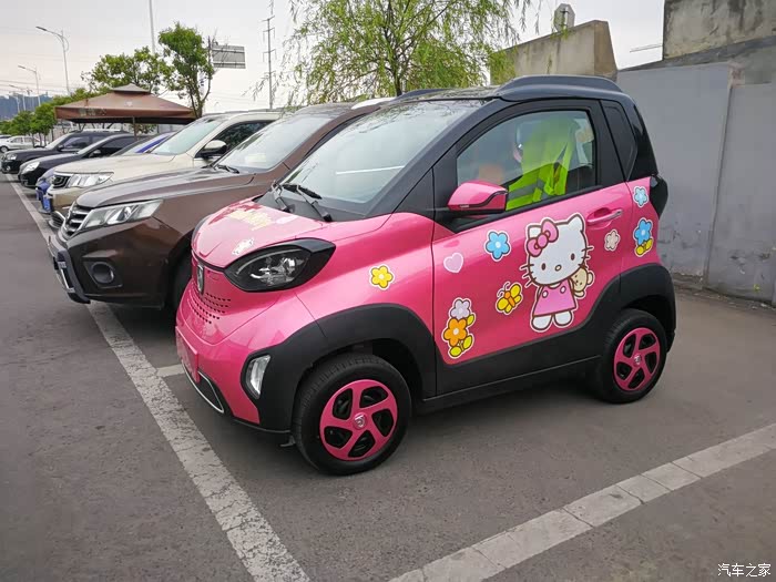 人车生活金秋九月喜提宝骏小可爱粉色e100