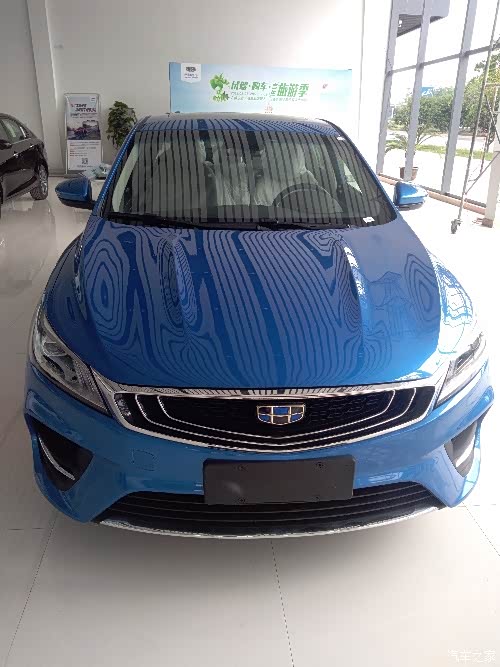 "蓝色妖姬"吉利缤瑞!