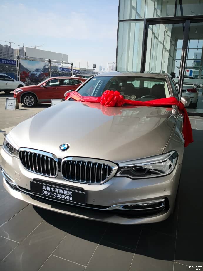 终于喜提爱车bmw530li尊享豪华套装