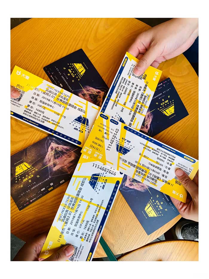 【追星流水账】林俊杰成都演唱会全纪录!