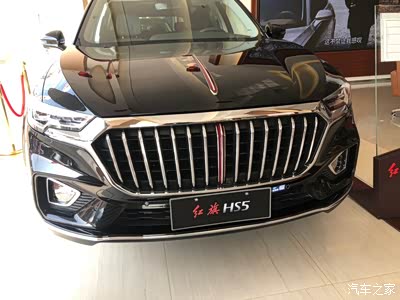 黑色红旗hs5,稳重大气惊喜!