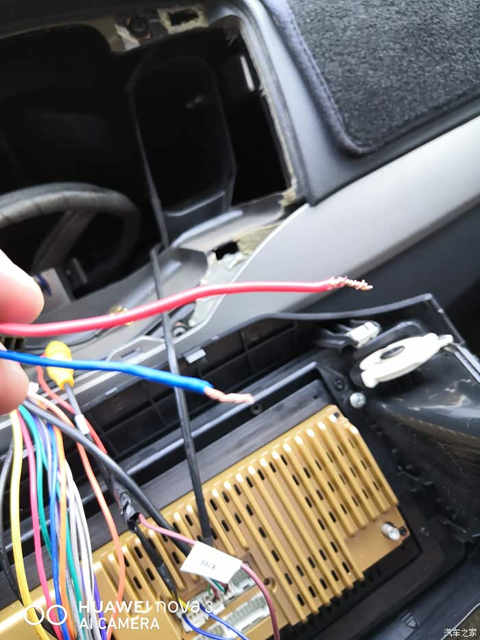 荣威350论坛_汽车之家论坛