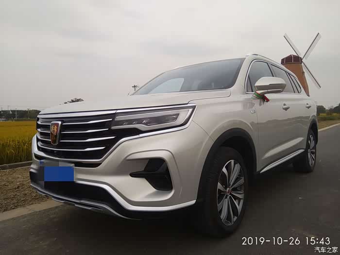 【图】深秋之金色的稻谷金色的rx5max_荣威rx5 max论坛_汽车之家论坛