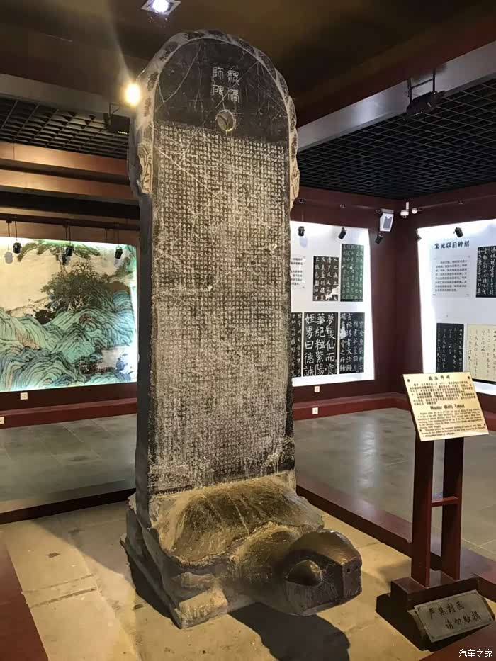 自驾游焦山摩崖石刻与碑林