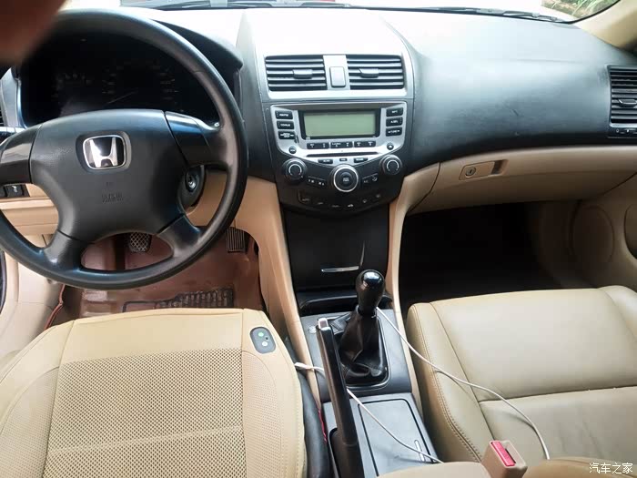 出售个人一手七代半雅阁20手动挡车况完美先谢过版主了