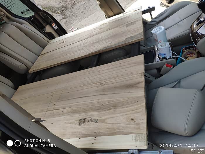 【图】马八床车改造工程启动_马自达8论坛_汽车之家论坛