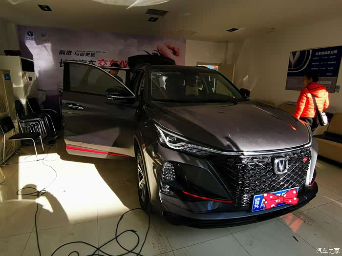 长安cs75plus提车赠送贴膜倍感温暖