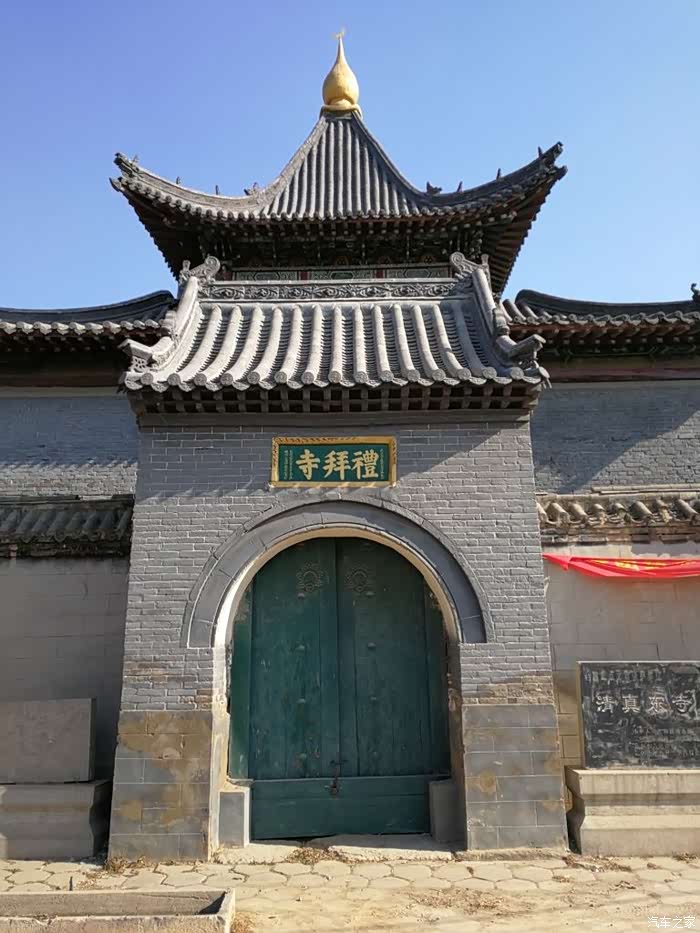 山东临清清真大寺