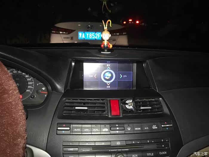 雅阁gps蓝牙连接