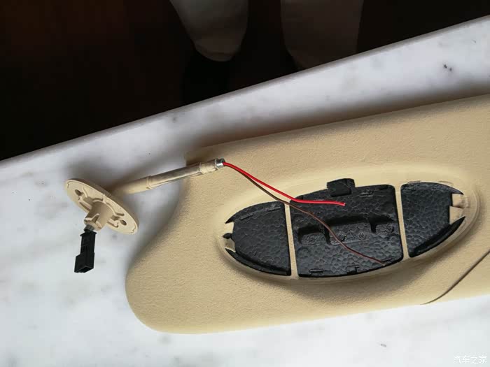 【图】自己动手系列之十二～更换遮阳板转轴_荣威750论坛_汽车之家