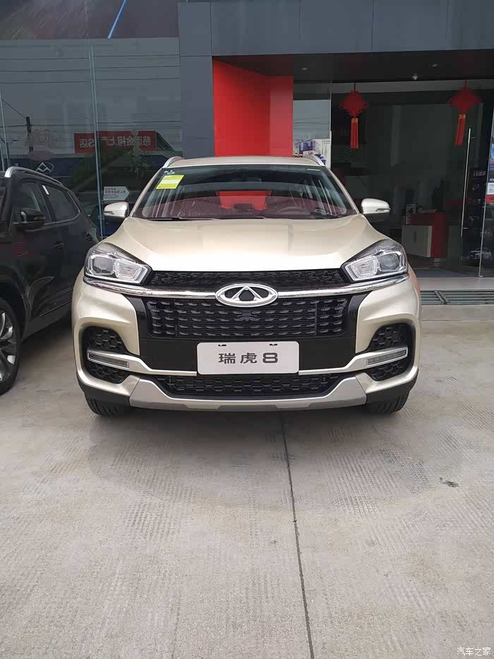 【图】有没有人喜欢钛金灰这个颜色?_瑞虎8论坛_汽车之家论坛