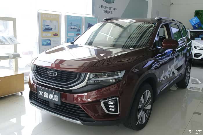 【图】体验感觉不错,奉上作业一篇_豪越论坛_汽车之家论坛