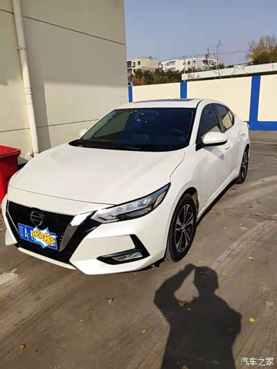 我和我的"新欢"-14代新轩逸