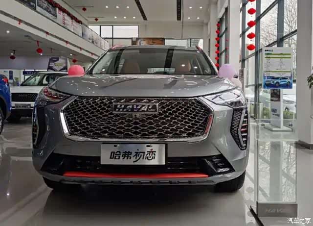 哈弗初恋到店黑板灰受欢迎15t7dct配车联网ota