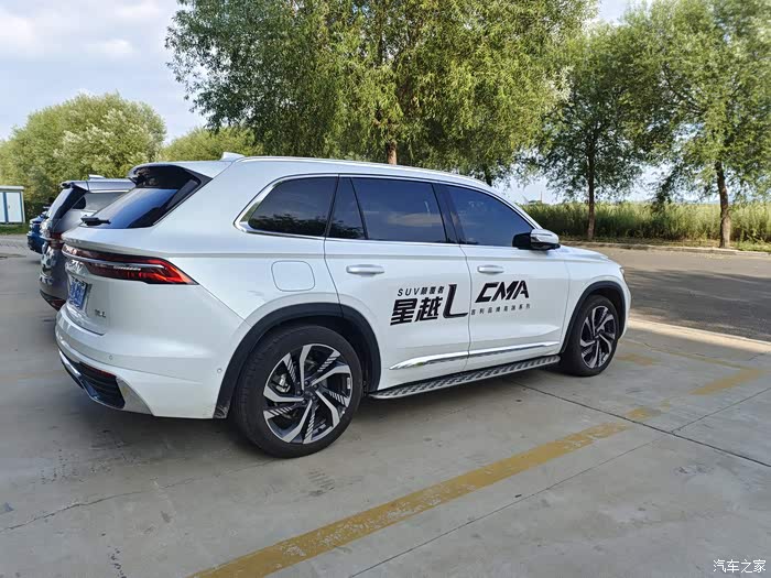 七夕帅气小哥试驾星越l有感.