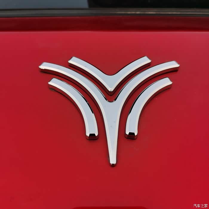 【图】哪吒的u的标志就是喜欢_哪吒u论坛_汽车之家论坛