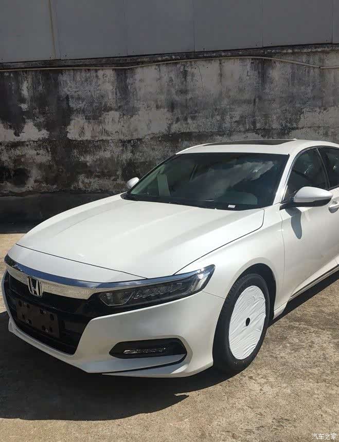 十代雅阁260精英星月白提车了