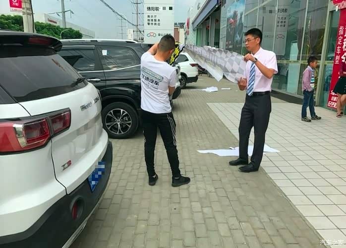 绵阳猫儿沟春季自驾游