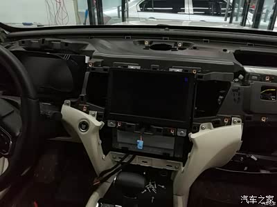 【求精】b&o升降中置移植到gs8中控台,详细作业_传祺gs8论坛_手机汽车