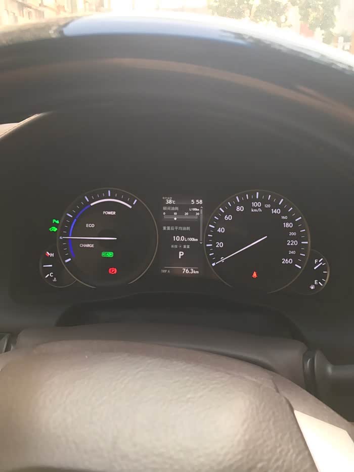 21737 | 回复: 63 雷克萨斯es论坛 es300h的真实油耗44楼发表于 2018