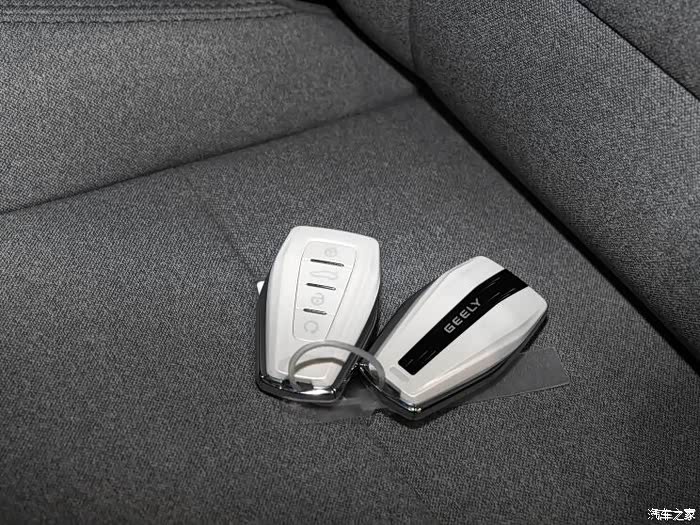 几何a汽车钥匙是怎样的