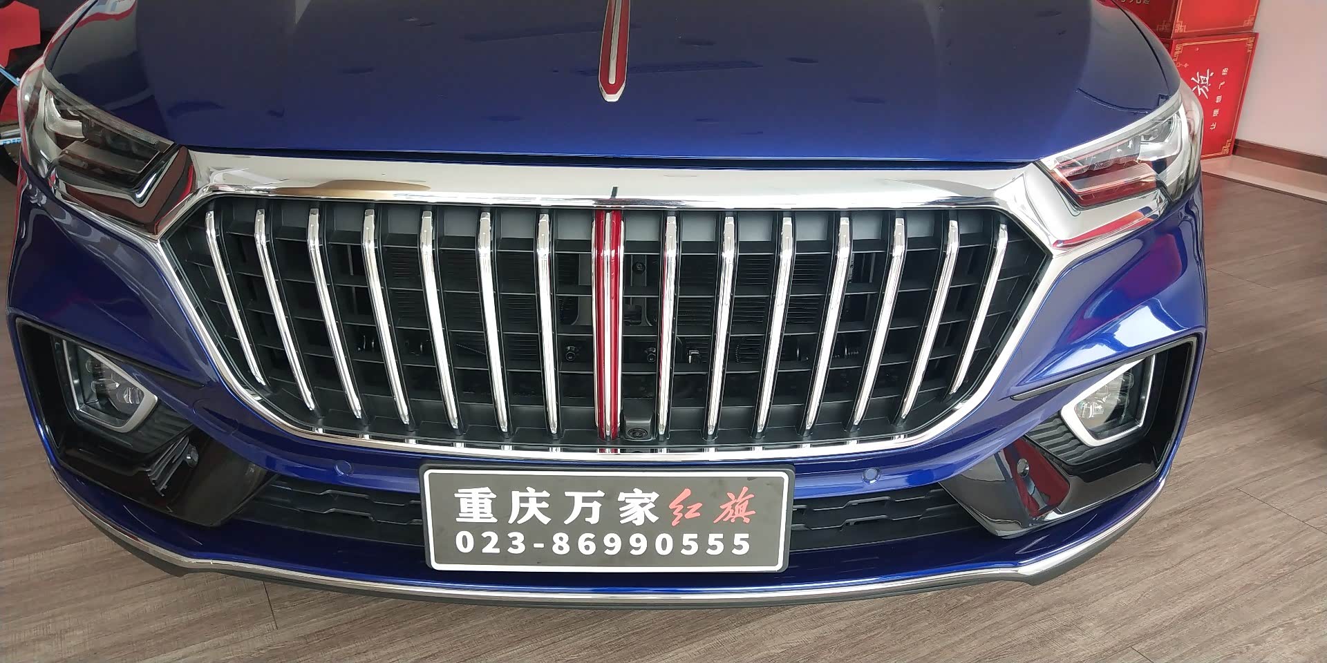 【图】北京的有人试驾过没有_红旗hs5论坛_汽车之家论坛